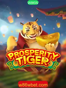 Explorando ProsperityTiger: Um Jogo de Estratégia e Aventura